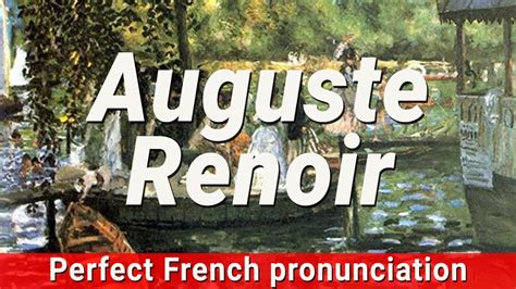 auguste pronunciation french.